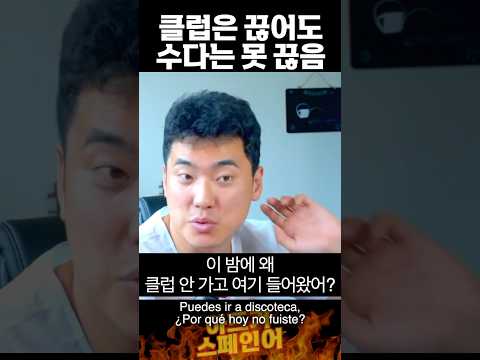 박찬회메나