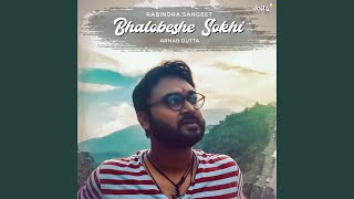 Bhalobeshe Sokhi