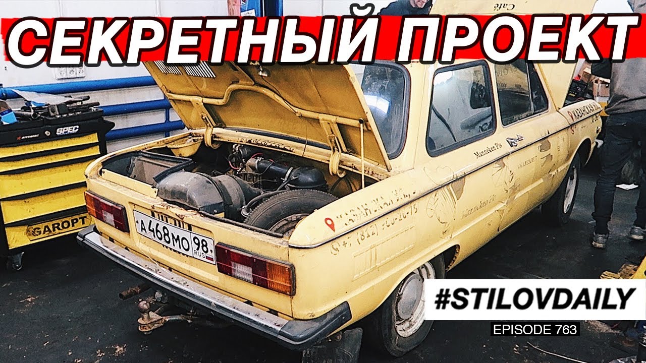 Лавр ресторатор фар