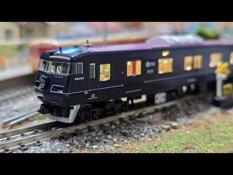 TOMIX 117 7000系 WESTEXPRESS 銀河 JR 117-7000系電車(WEST EXPRESS 銀河)セット｜製品情報｜製品検索