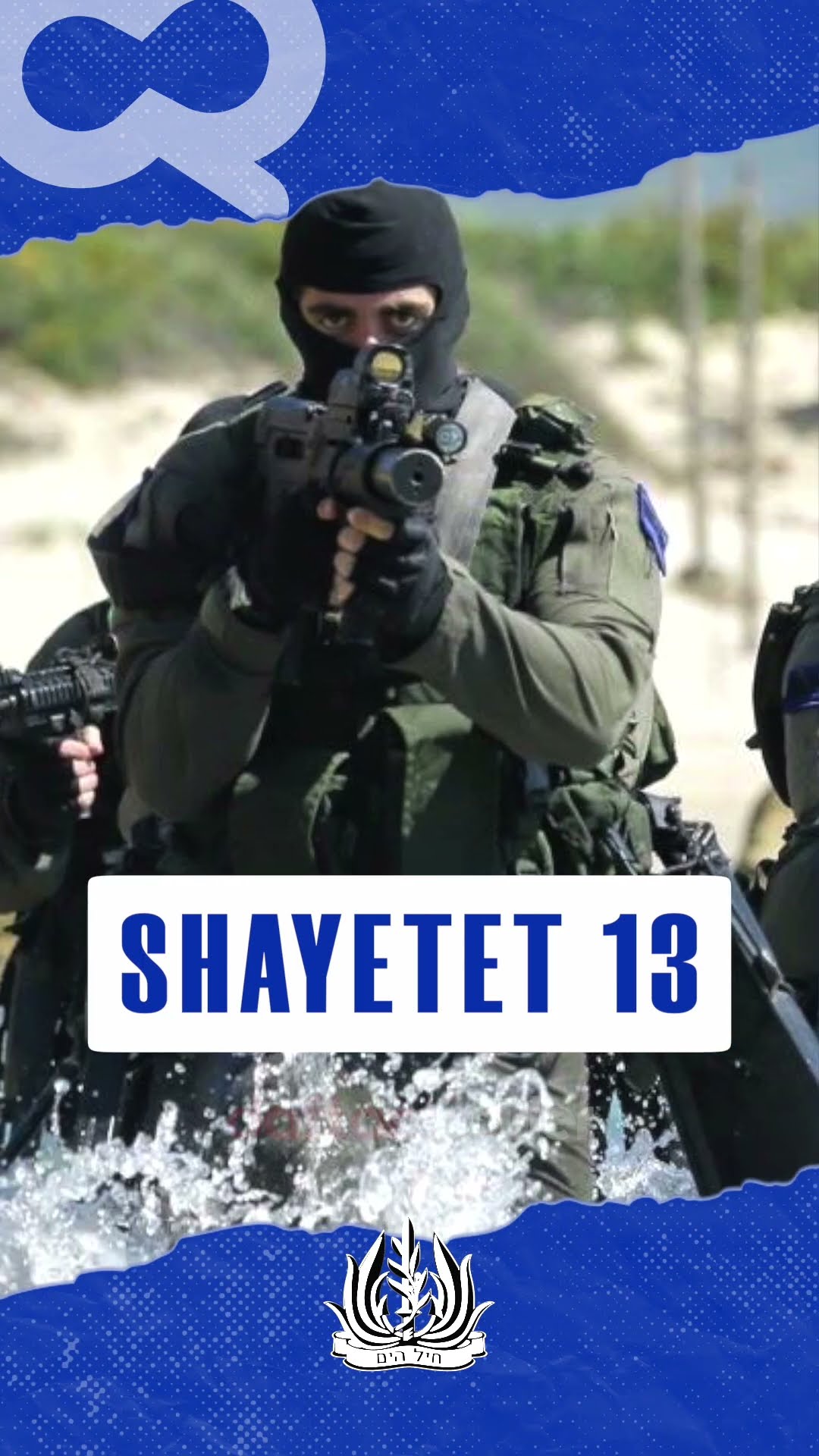 Membongkar Rahasia Kekuatan Gila Angkatan Laut Israel! #shorts