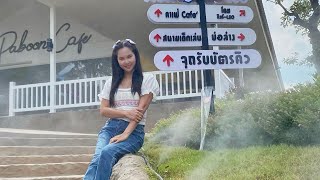 ป้าบุญคาเฟ่ ระยอง ร้านบรรยากาศดีมาก อาหารอร่อย มาดู ปลาคราฟเยอะมากๆ