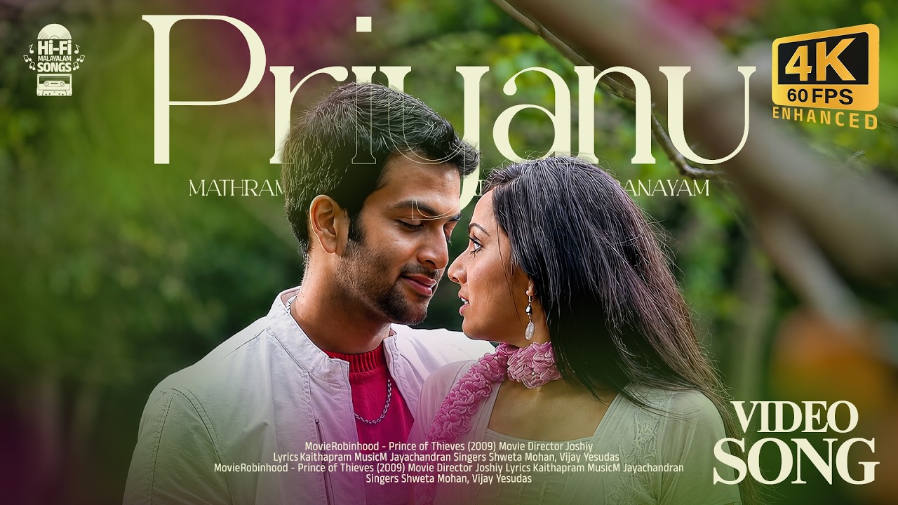 ⁣Priyanu Mathram Video Song | Robinhood | Shweta Mohan | Vijay Yesudas | 4K | Hi-Fi Songs