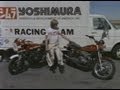 AMAスーパーバイク 1979年 ラグナ・セカ