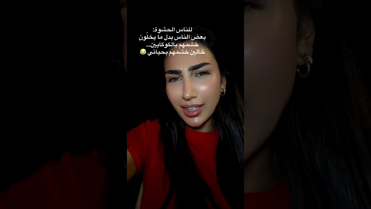 #اكسبلور #تطوير_الذات #أسيا