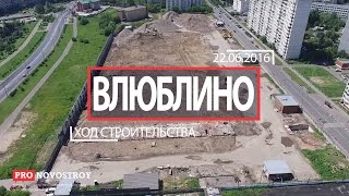  Видео 1 Видео 2