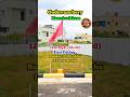 1250 Sq.Ft Land For Sale In Guduvanchery Kannivakkam | DTCP&RERA | @yourdreamproperty123