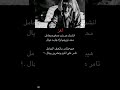 لغز من يعرف يحله يحيى المرشدي نغمات حزينة