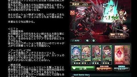 تحميل つよばは ソロ