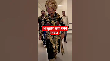 Ravan Ram New Bollywood India 