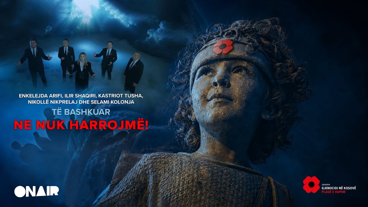 Ilir Shaqiri - NE NUK HARROJMË