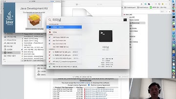 1-1. 맥 운영체제에 jdk 설치 및 eclipse 설치
