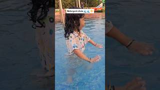 Summer time 🌞 🌊 #shortsyt #ytvideo #waterpark #viral