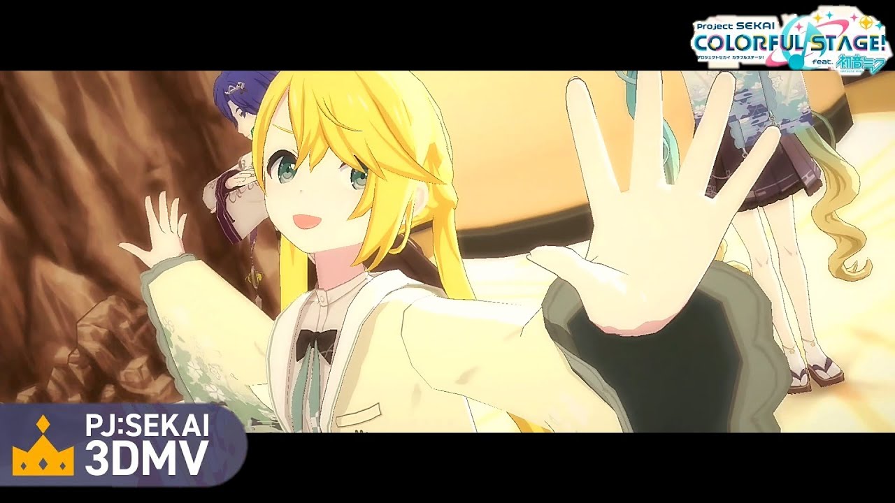 【初音ミク・鏡音レン・鏡音リン・巡音ルカ・KAITO】神のまにまに / Kami no Manimani / +VSQx【VOCALOIDカバー】【3DMV】