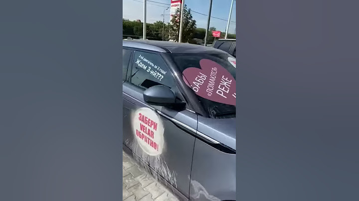 Когда уже нет сил терпеть