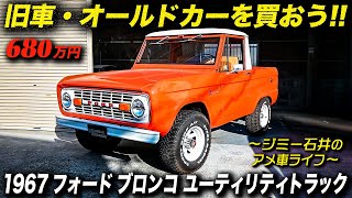 The zodiac sign for 2026 is the horse, specifically the year of