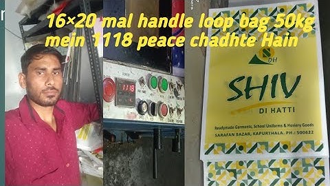 offset printing machine two colour