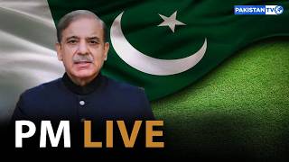 Prime Minister Shehbaz Sharif addresses the nation | Pakistan TV  Live screenshot 5