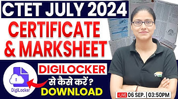 CTET July 2024 | Certificate, CTET Certificate Digilocker Check Now, CTET Marksheet By Gargi Mam