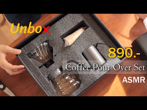 ASMR Unboxing : THB 890 Pour over set - Coffee Drip Easy for beginner l Caffeine Story กาแฟสด ง่ายๆ