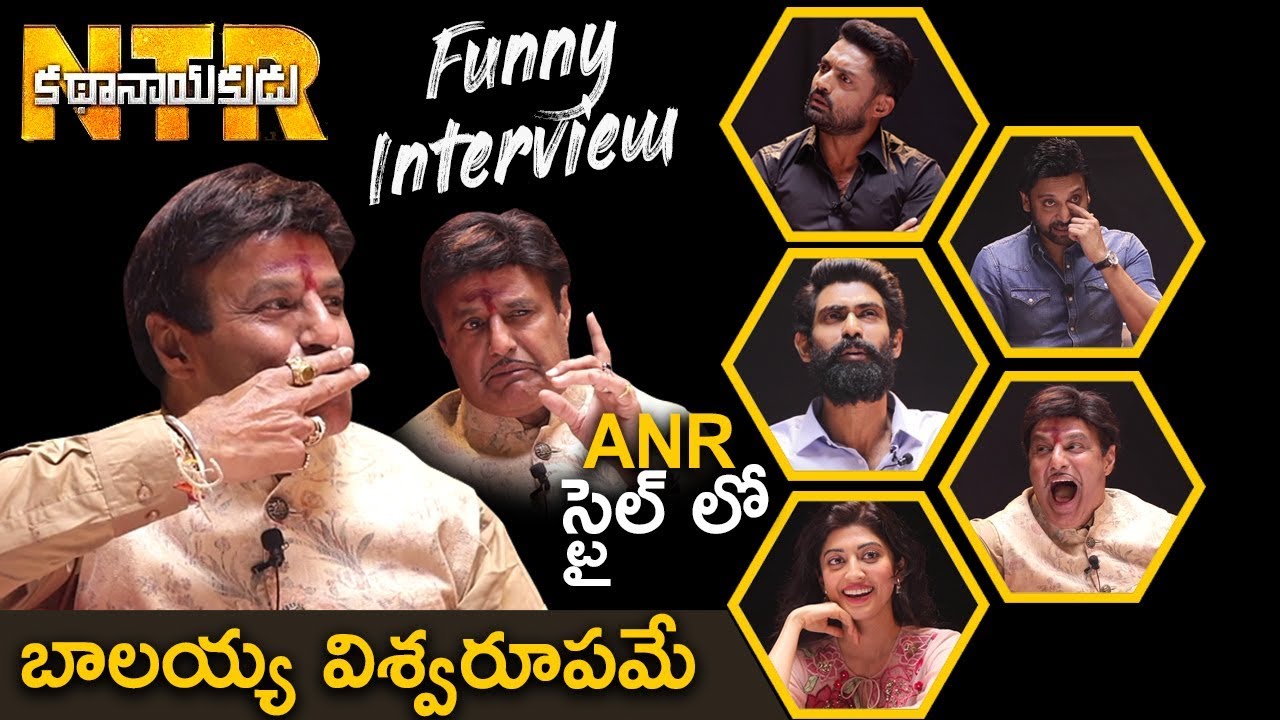 NTR Kathanayakudu Movie interview 2019 || Balakrishna | KalyanRam | Rana | Pranitha | Krish hd movies download 2018 bollywood