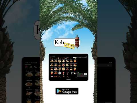 تطبيق كاش ساهل للكباب والسناك يخدم بلا أنترنت فقط ب10