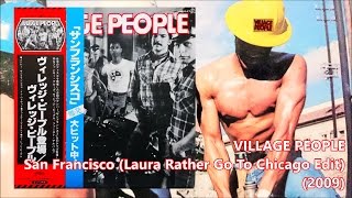 Laura Ingalls - Disco Edits Vol.1 DIPF001 disques poney (2009) LP "...