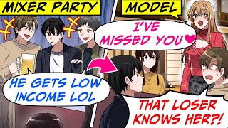 My Classmates Make Me Support Them at the Mixer! They Go After Beauty Model But…[RomCom Manga Dub]