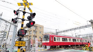 踏切と車庫が見られるスポット巡り