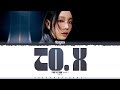 TAEYEON 태연 To X Lyrics Color Coded Han Rom Eng ShadowByYoongi