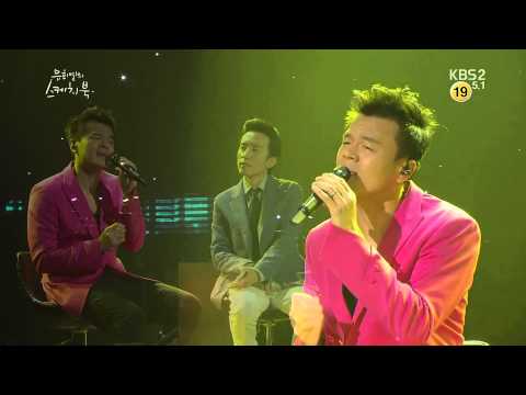[HIT] 유희열의 스케치북 - 박진영 - 대낮에 한 이별.20150417
