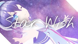 Star Wish