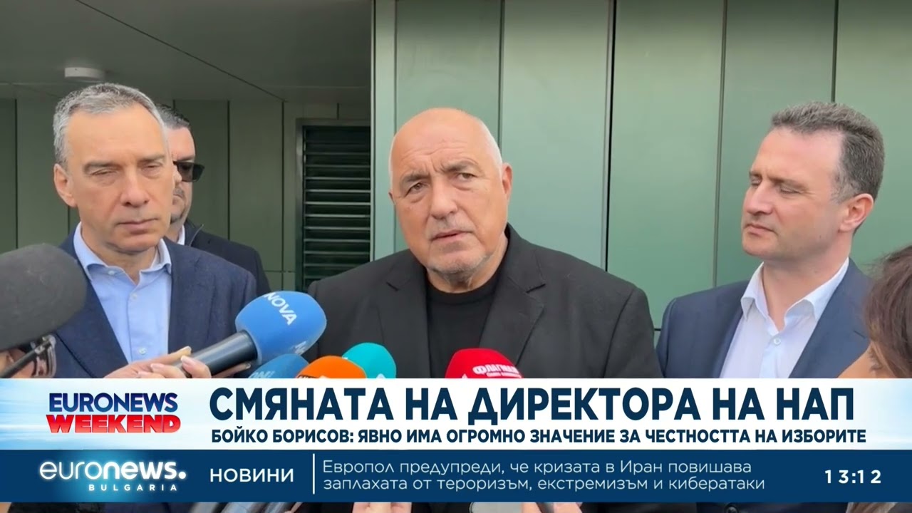 Бойко Борисов: Явно смяната на директора на НАП има огромно значение за честността на изборите