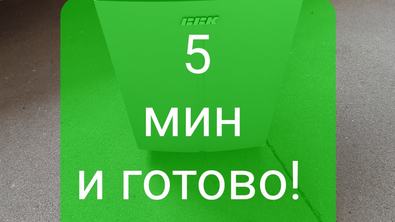 саундбар своими руками за 5 мин. АС BBK FSA-3020T#домашка #обзор # ...