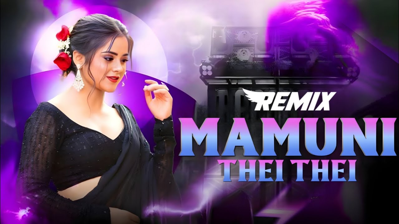 Mamuni Thei Thei || Viral Odia Dj Song || Matal Dance Mix || Dj Raju Dkl