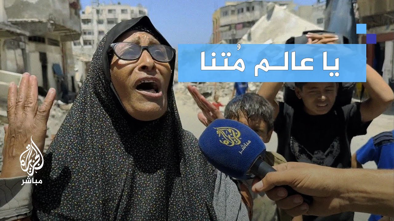 "هذه حـ ــرب إبـ ــادة".. عائلات تصرخ مرغمة على النزوح فرارًا من القصـ ـف