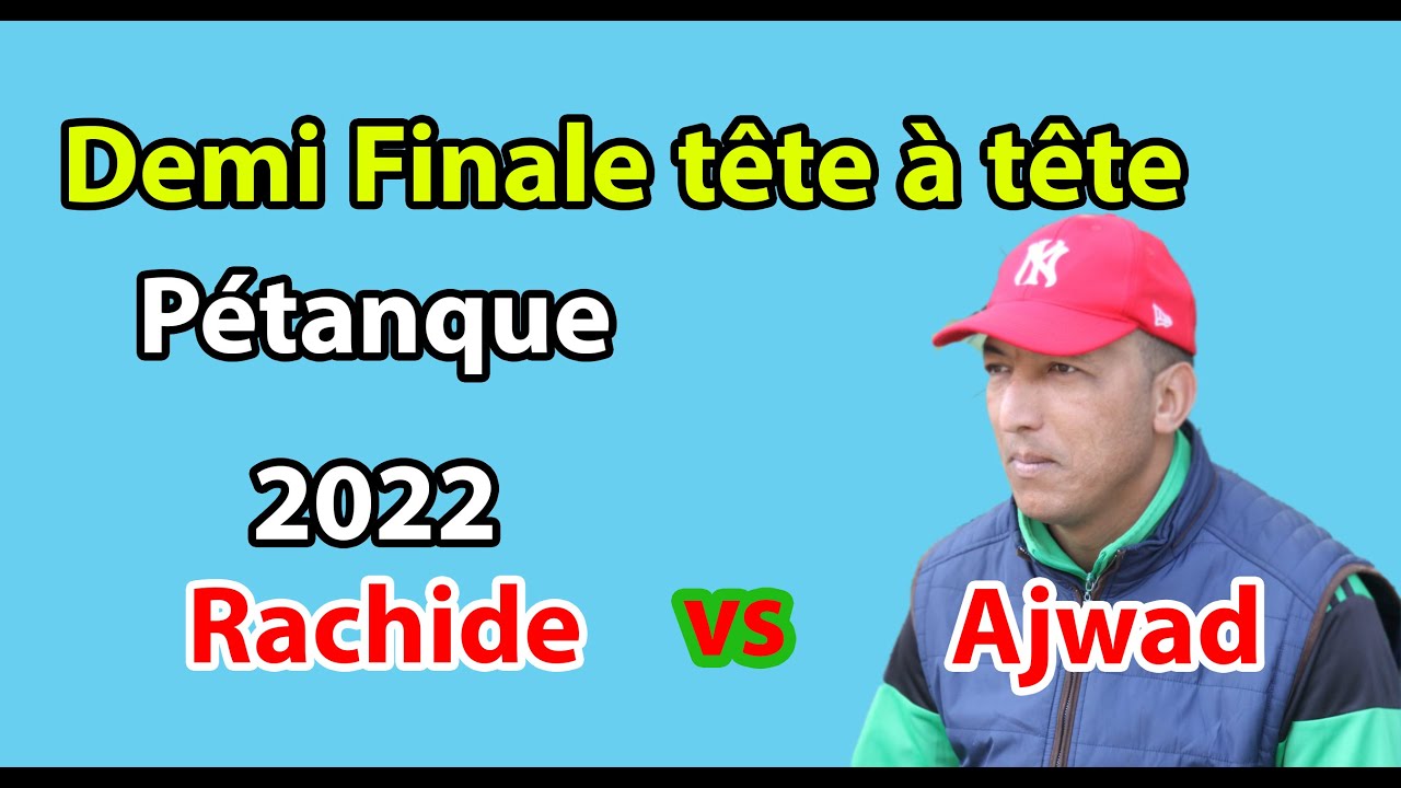 Ajwad vs Rachide : Finale du Championnat Tête à Tête en Pétanque