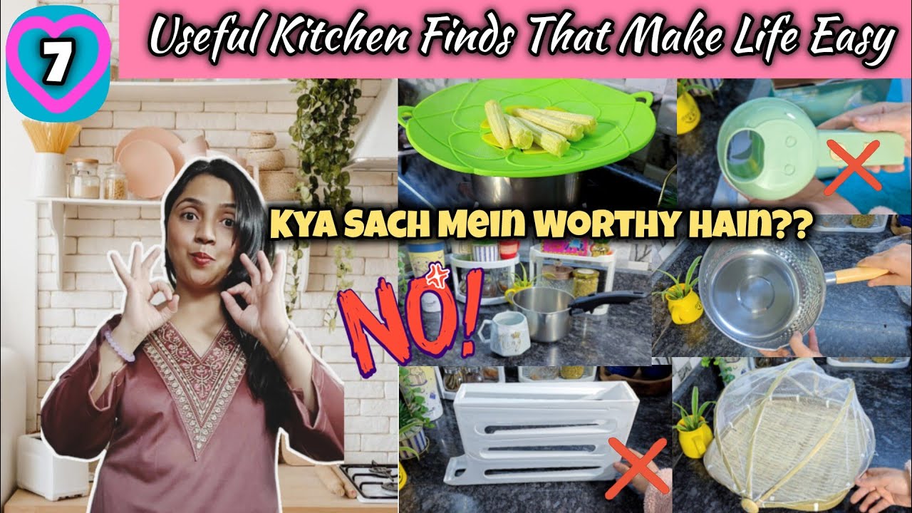 7 Useful Home & Kitchen Improvement Tools from Amazon | Must Have Amazon Kitchen Products