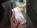 Alhamdulillah dapat THR #shorts #viralvideo #kurirpaket