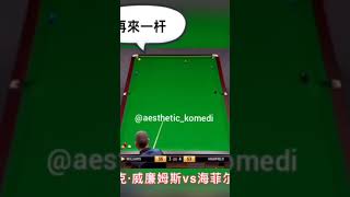 billiard lucu screenshot 3