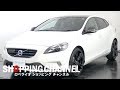 ボルボ V40 T5 Rデザイン カーボンエディション 2016年式