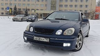 LEXUS GS300 БИЗНЕС КЛАСС ПО-ЯПОНСКИ