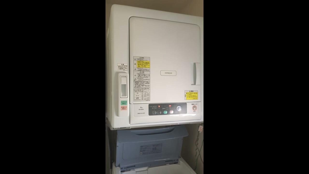 BEAT WASHへ直付け】衣類乾燥機 日立 DE-N60WV(6.0kg)の振動と音