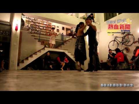花蓮首場探戈舞會表演【4/4】(Vladimir Khorev & I-fan Wu)