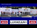 Session 18 – A Blue & B White | World Masters Weightlifting Athens 2026