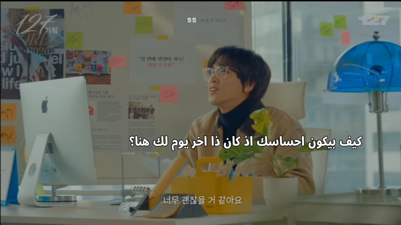 انسيتي فرقة صاحية؟