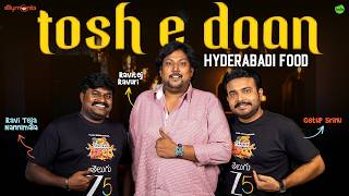 Hyderabadi Food Feast with Mem Coplam | Get up Srinu | Raviteja | Birysni | Street Byte |Silly Monks