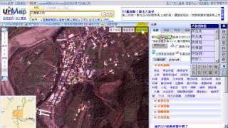 20090424三灣DOC下午基礎班第二堂02 衛星導航網站使用方法