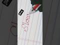 English handwriting #shortsfeed #trending #reelsvideo