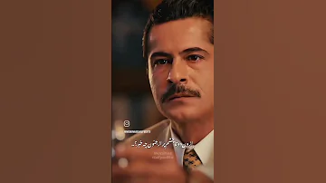 سریال ترکی شهرزاد 